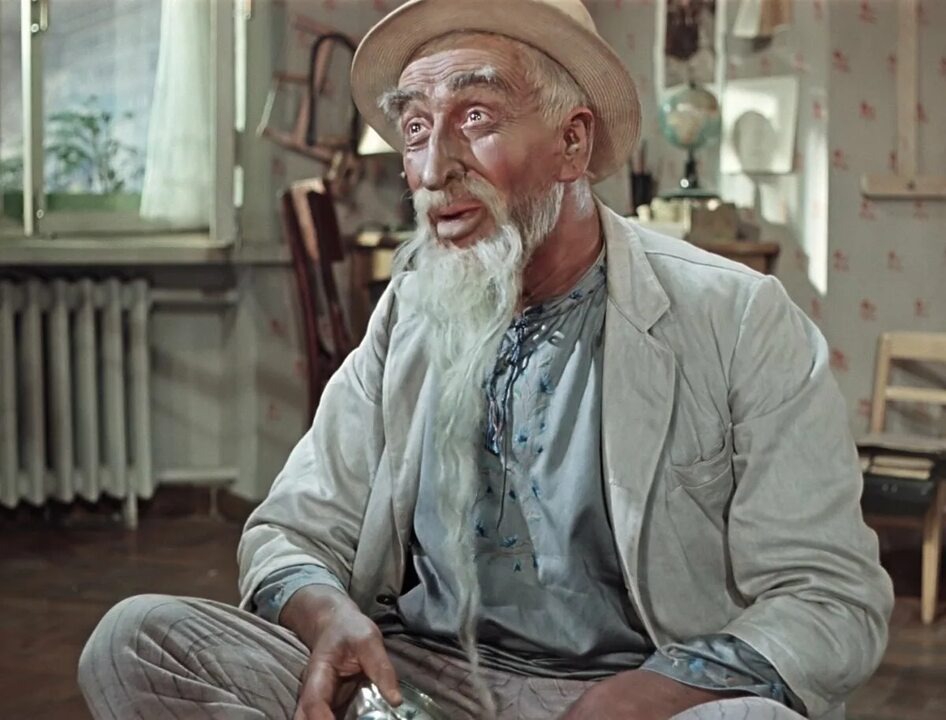 с открытого возраста.