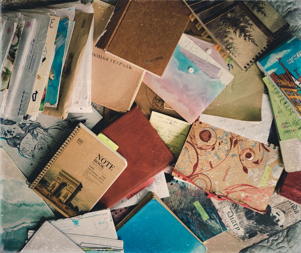 Малое количество))