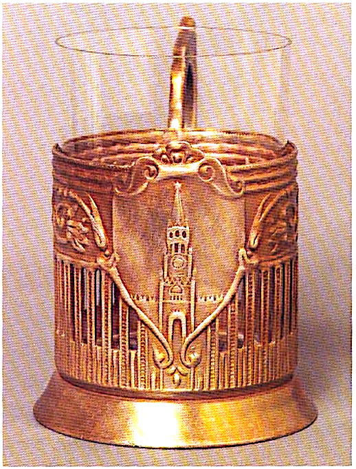 "Спасская башня"  Начало 1950-х г.г