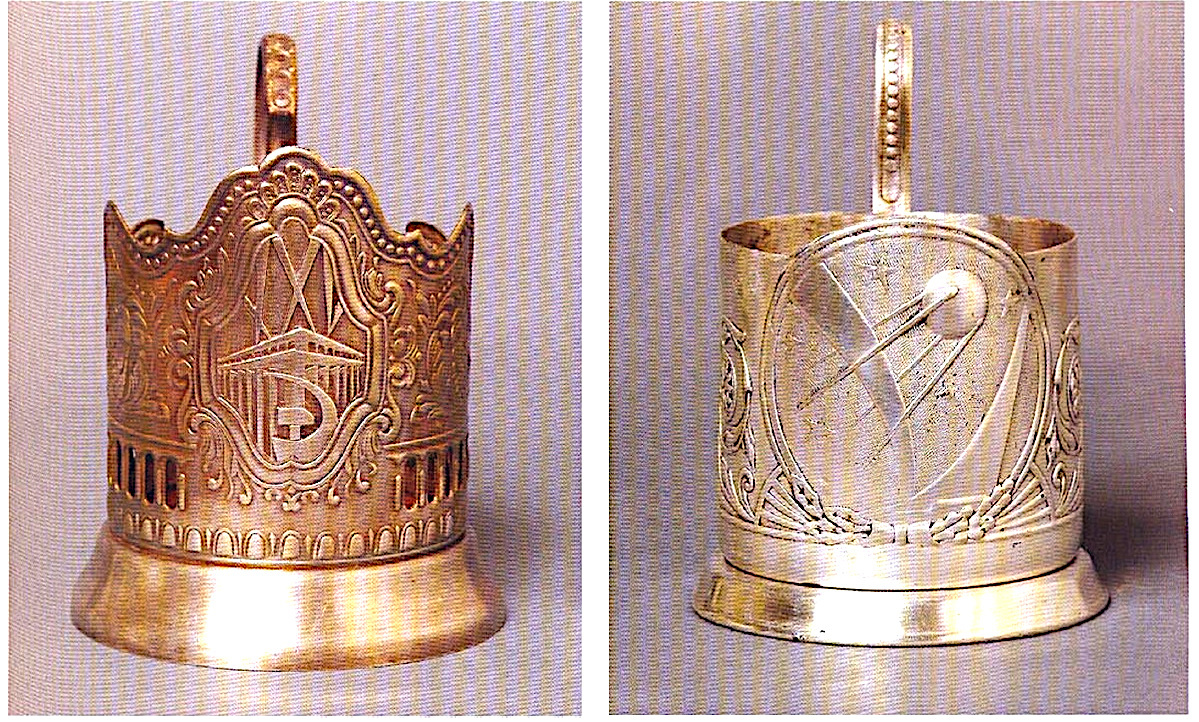 "XXV съезд КПСС"  1970-е г.г,  "Спутник"  1950 -е г.г