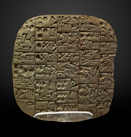 Рис. 2. Клинописный договор о продаже участка земли и дома из древнего шумерского города Шуруппак. Около 2600 до н. э. Лувр. Париж