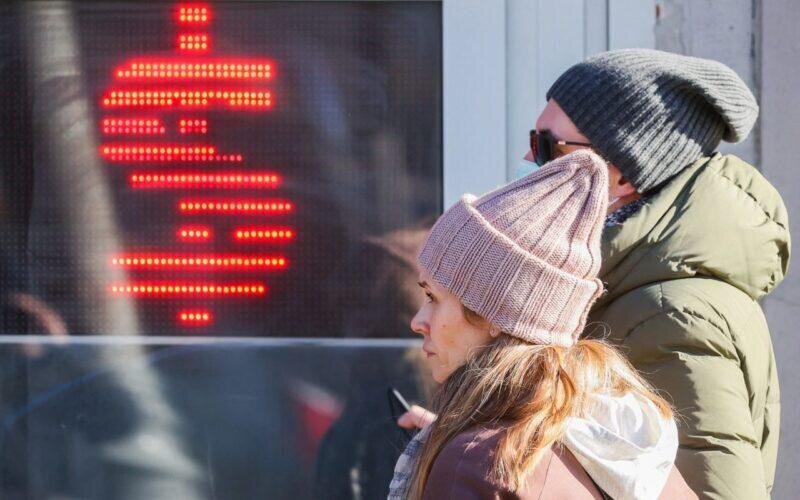 Курс рубля к доллару. Фото: Социальные сети. Фотография взята из открытых источников.  📷
