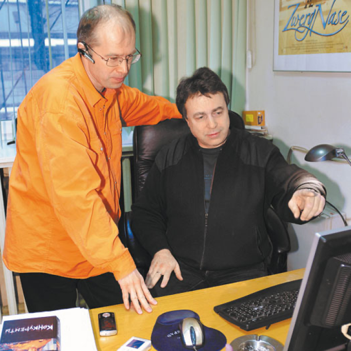 Архивное фото, студия «Мельница»