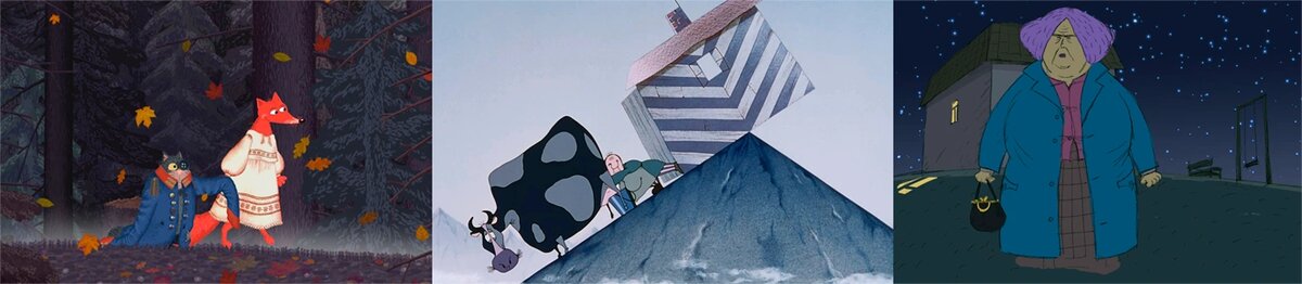 Кадры из анимационных фильмов Константина Бронзита