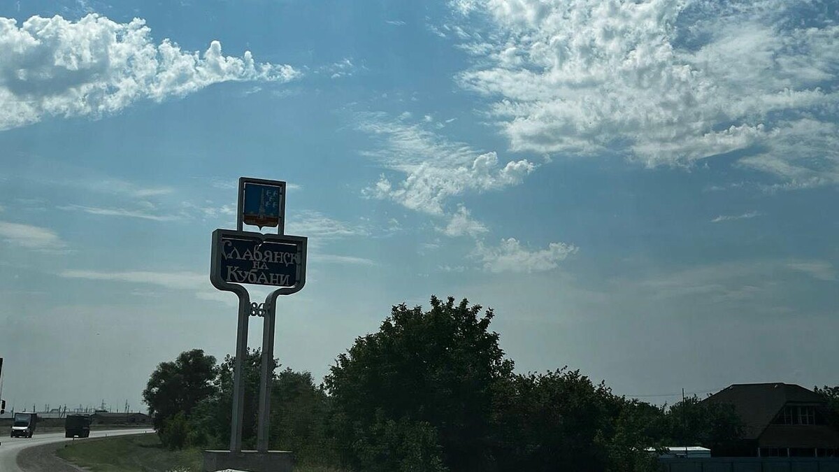    Фото: телеканал «Краснодар»