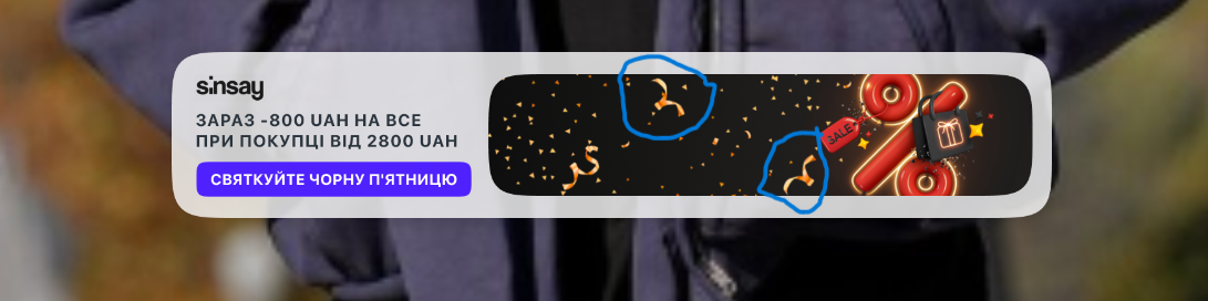 -5