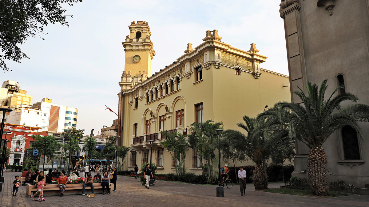 Вход в парк Кеннеди. Говорят, именно Джон Кеннеди выделил большую сумму денег для строительства этого парка