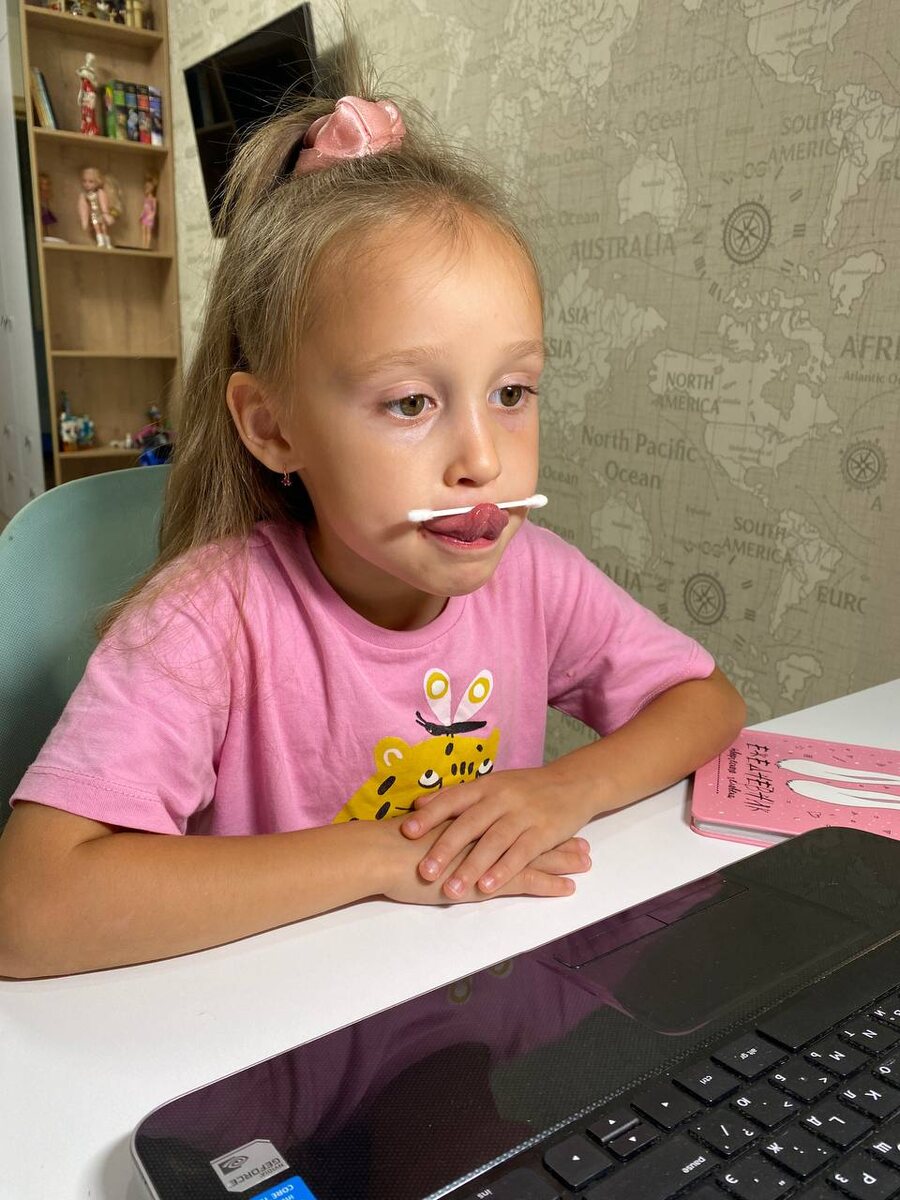 Реклама. ООО "НОВАТОР СКУЛ". ИНН 9719013453. Erid: 2Vtzqx6mcKq