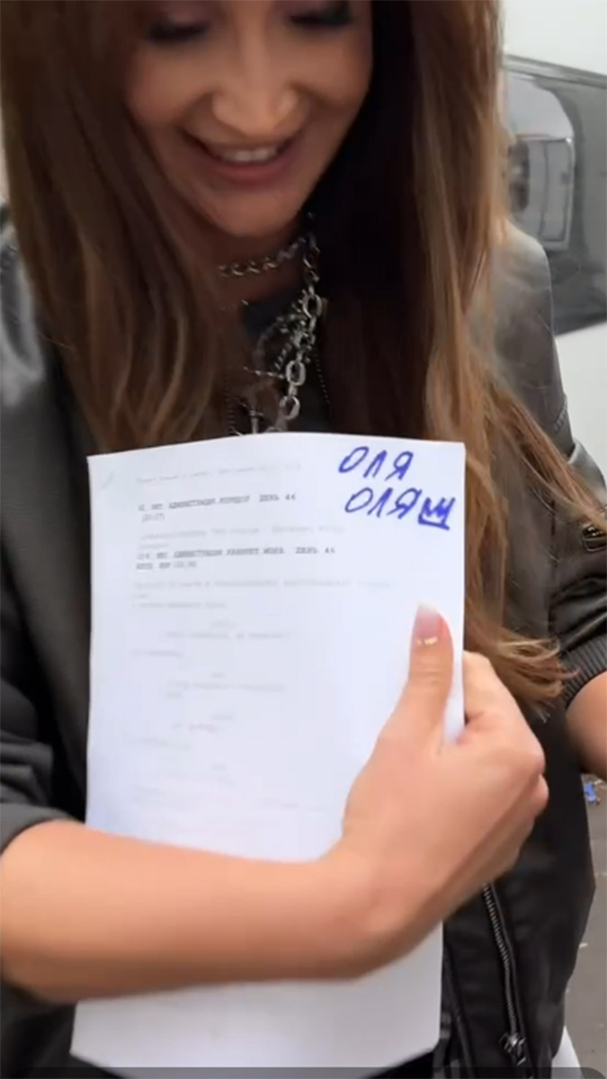 Ольга Бузова на съемочной площадке. Фото: телеграм-канал Ольги Бузовой