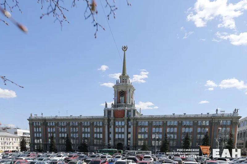    ЕАН / Администрация Екатеринбурга, которая уже долгое время ездит на машинах Toyota, пересаживается на BAIC