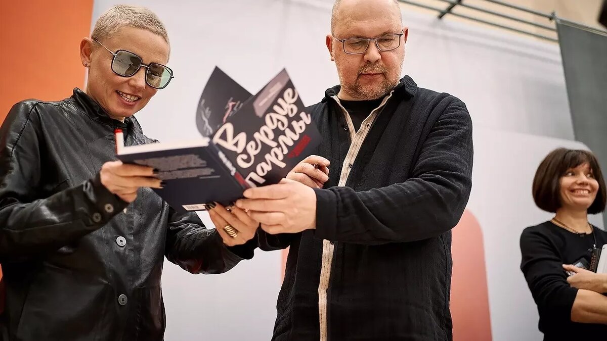     Источник: фото со страницы Юлии Зайцевой