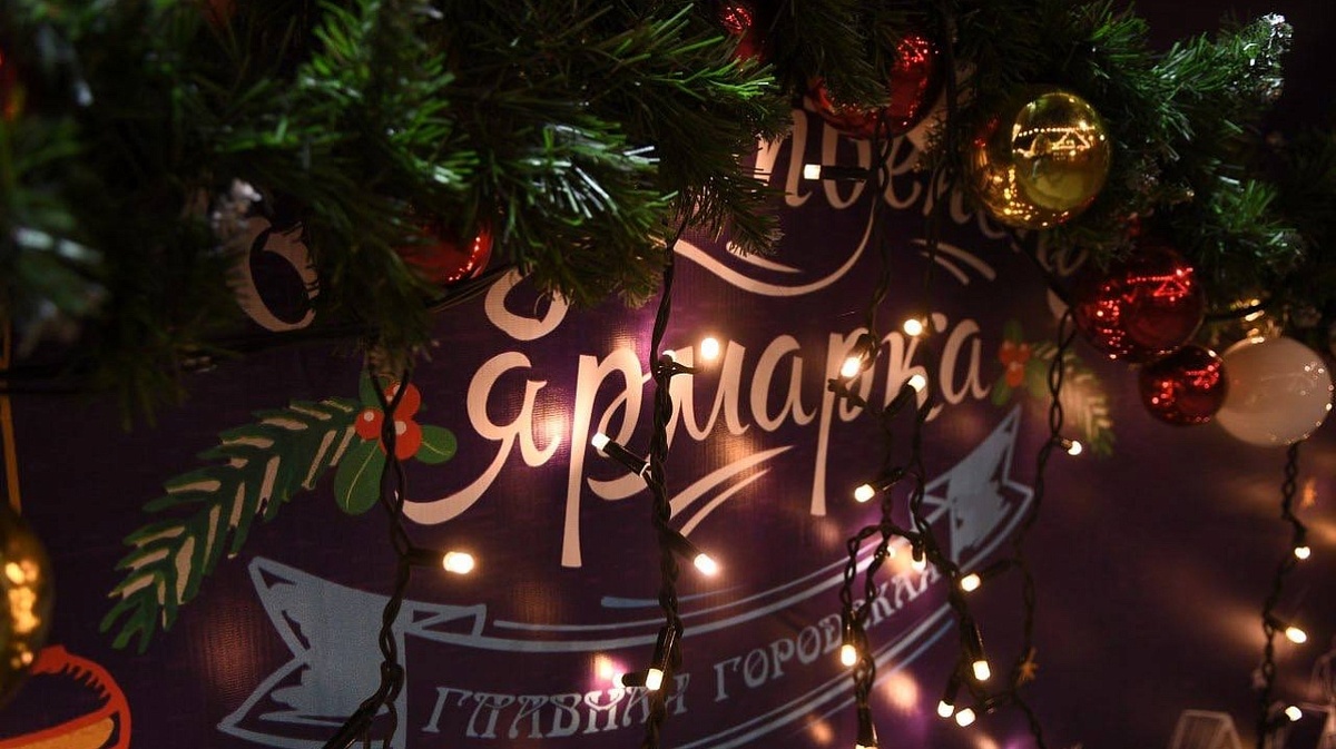     Фото: Александр Райко