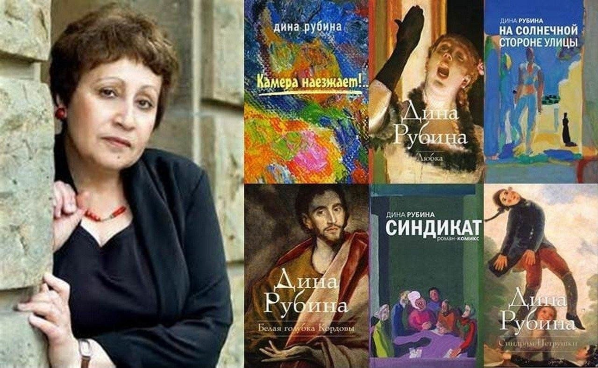    Всё - на языке Пушкина