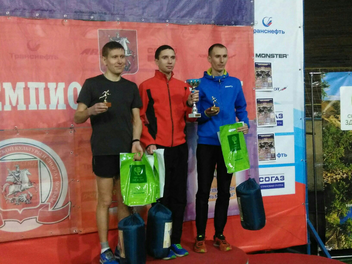 Награждение 6 часовой забег «Ночь Москвы»