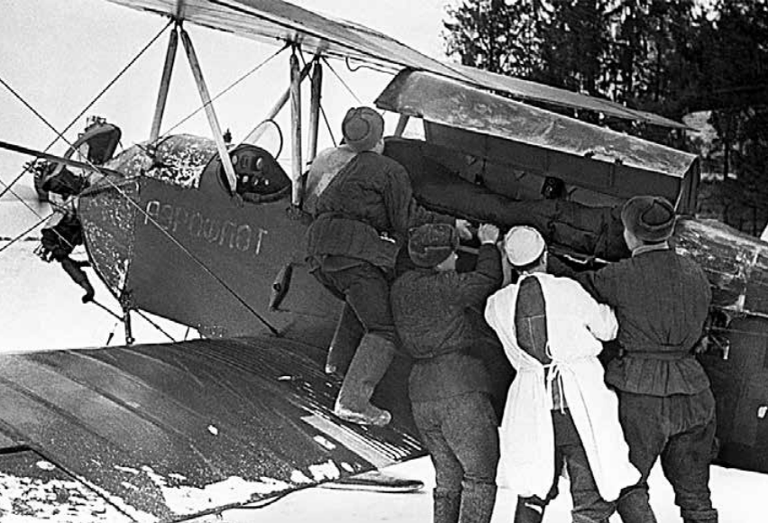 Фото: из архива Елены Викторовны Горбачёвой