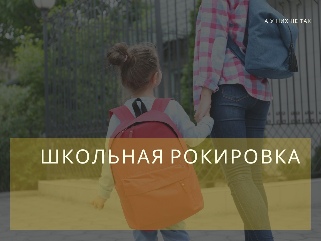 Фото: canva.com
