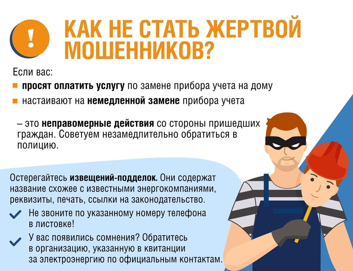 фото из сети