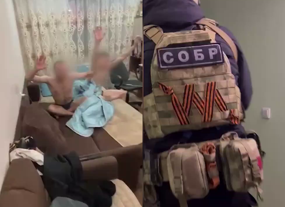 Фото: ГУ МВд по Волгоградской области