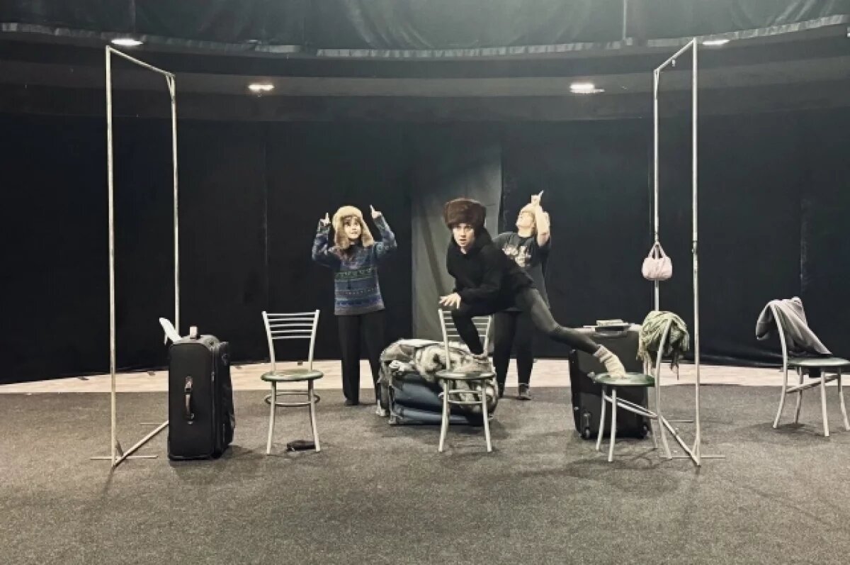    Премьерный показ пройдет 28 ноября в 19.00.