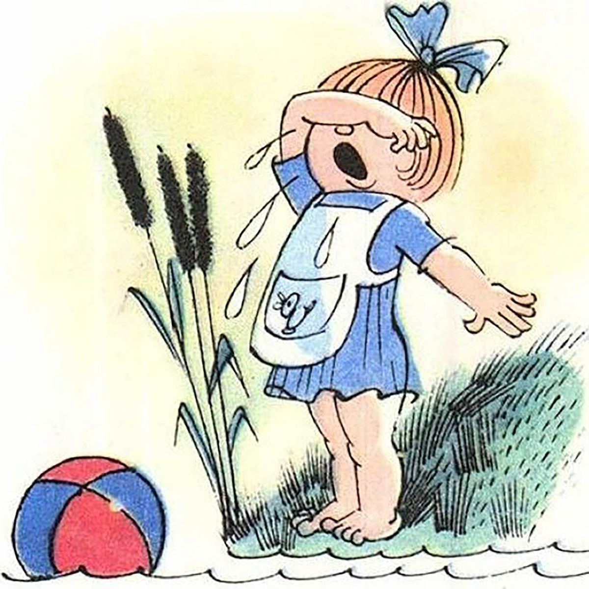 Автор иллюстрации к стихотворению Агнии Барто про Таню и мячи - Виктор Чижиков.