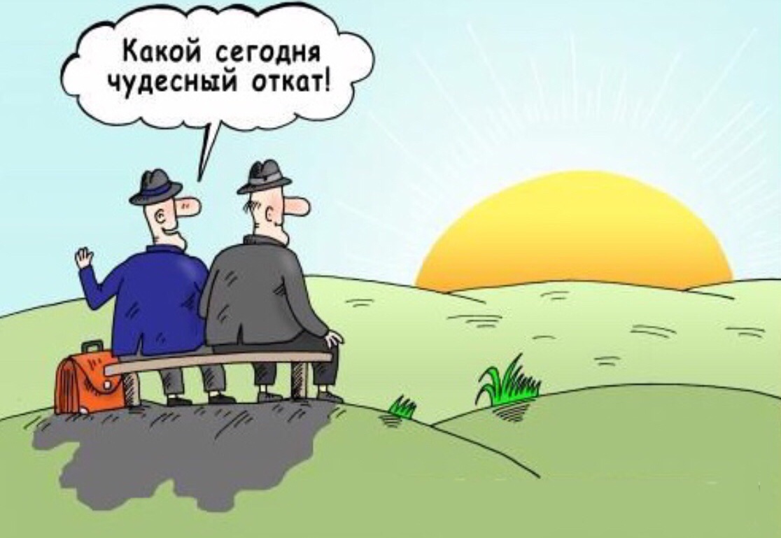 Как интерьерные компании поощряют тех, кто приводит к ним клиентов