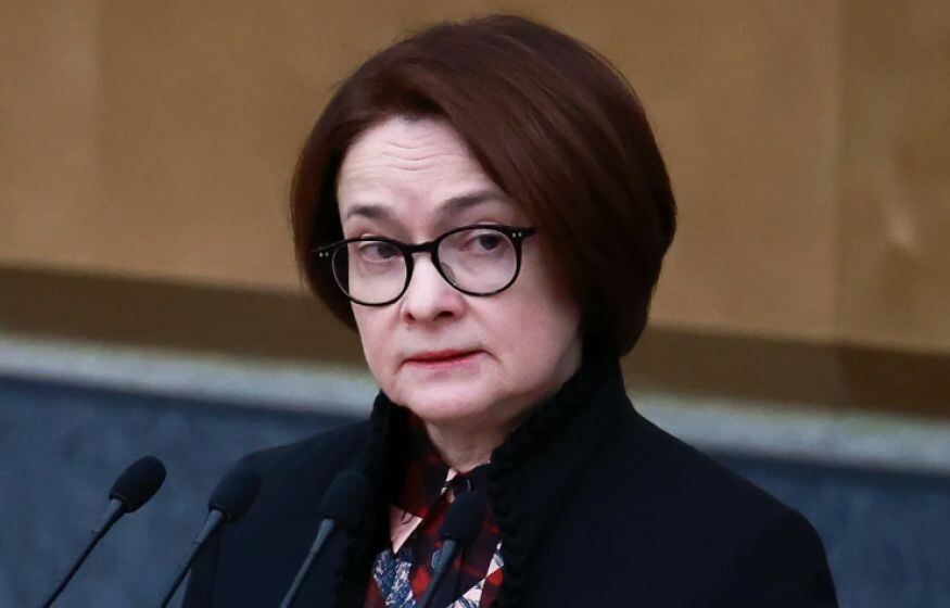    «Набиуллина косячит или подыгрывает Западу»: главу ЦБ отправляют на покой за обвал рубля