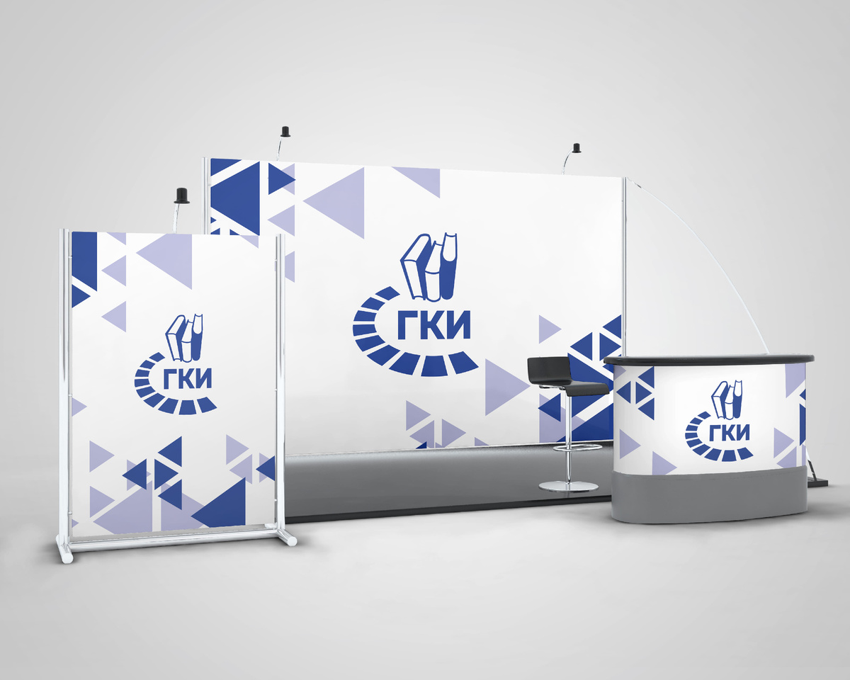 Плакаты, Рекламные стойки, POS-материалы для участия в выставках и конференциях