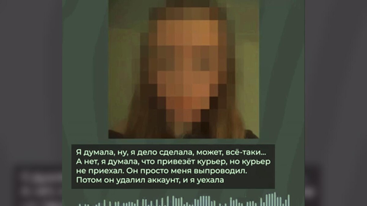 Автор: В. Панченко