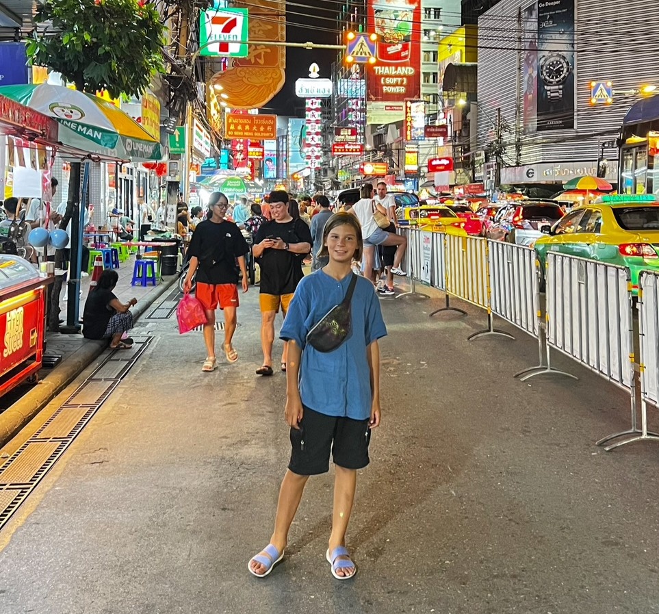 Китайский квартал