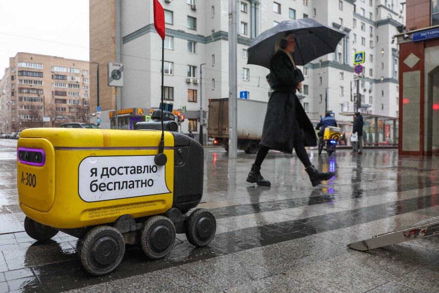    Фото: Shatokhina Natalia/news.ru/Globallookpress