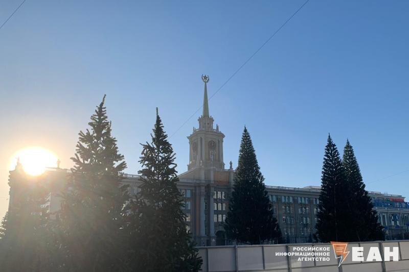    ЕАН. Рекомендации екатеринбуржам, как провести первые зимние выходные