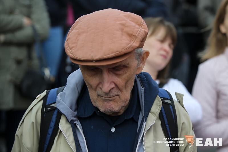    ЕАН. Пенсию за январь россияне смогут получить в декабре