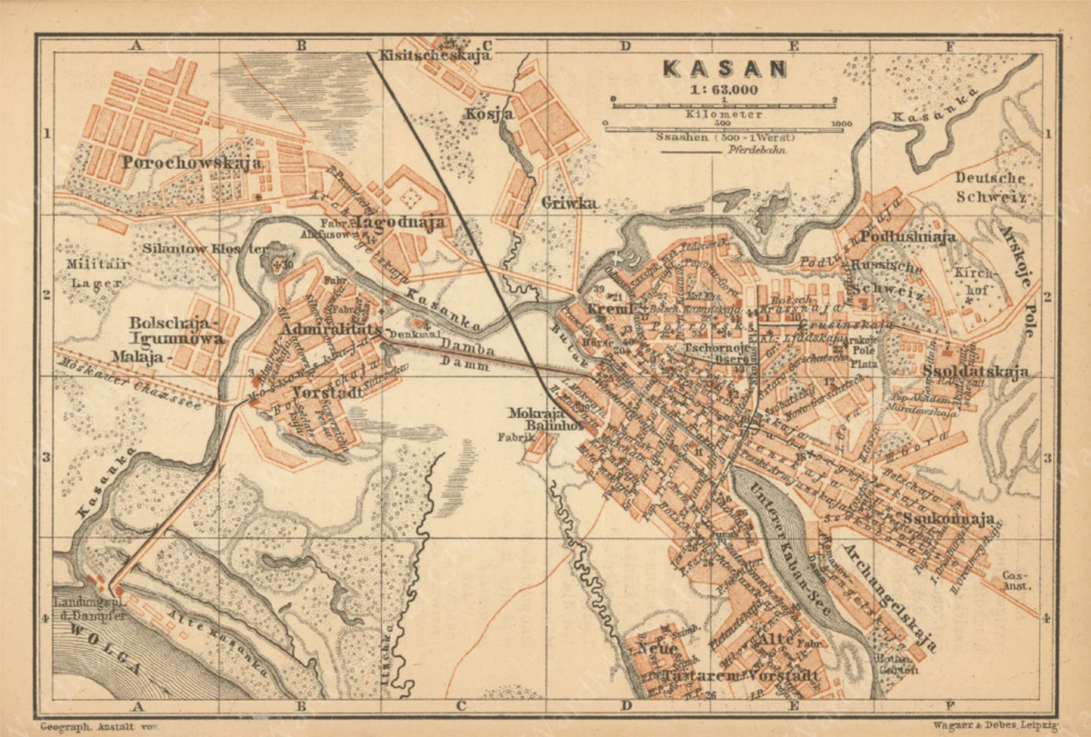 Река Казанка и ее очертания.