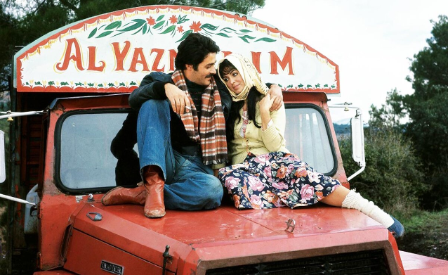 Кадр из фильма "Красная косынка" (1977)