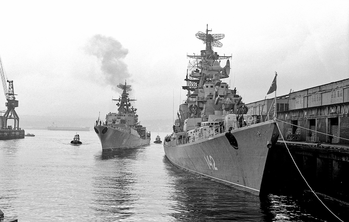 ВМФ...