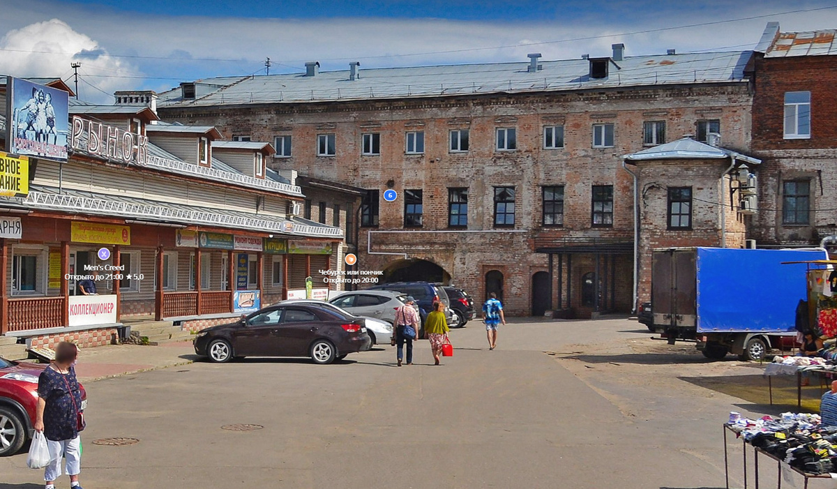 Вид на Ярмарочный дом в 2020 году