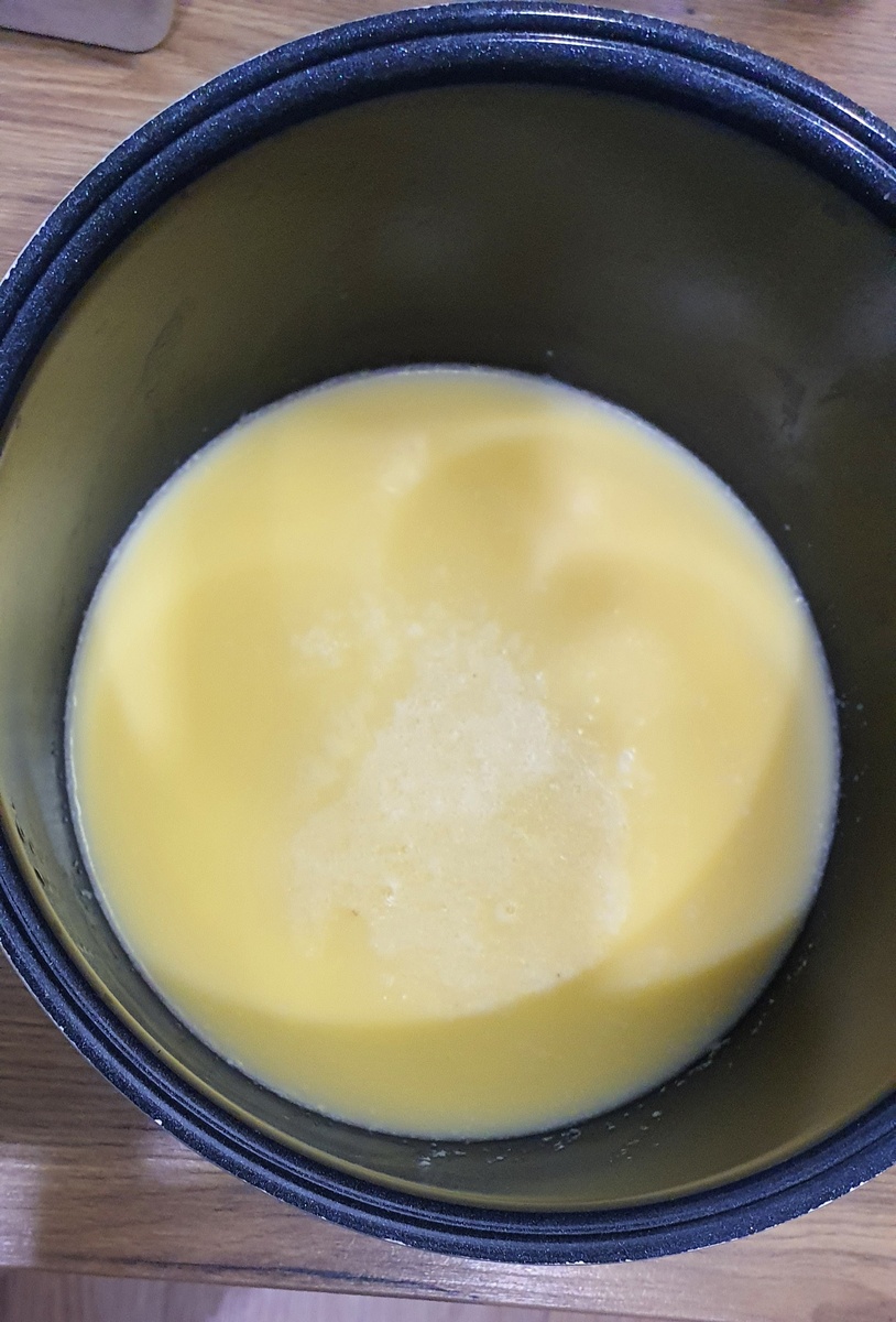 Охлажденное застывшее масло