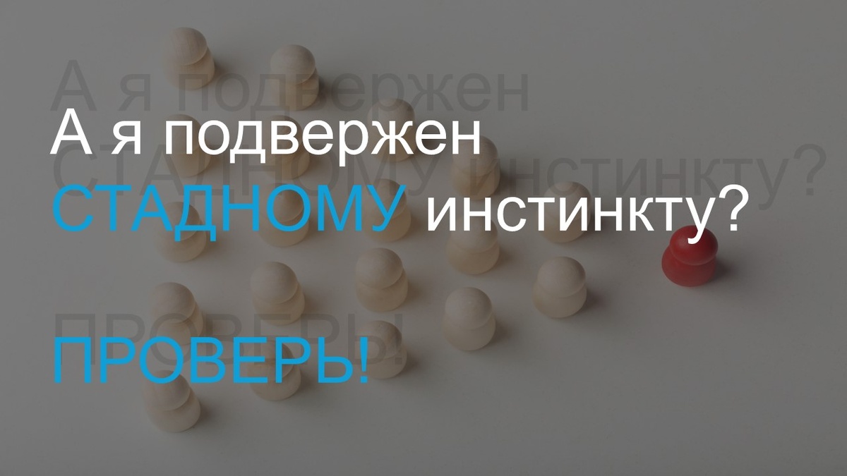 Подложка by Freepik.com