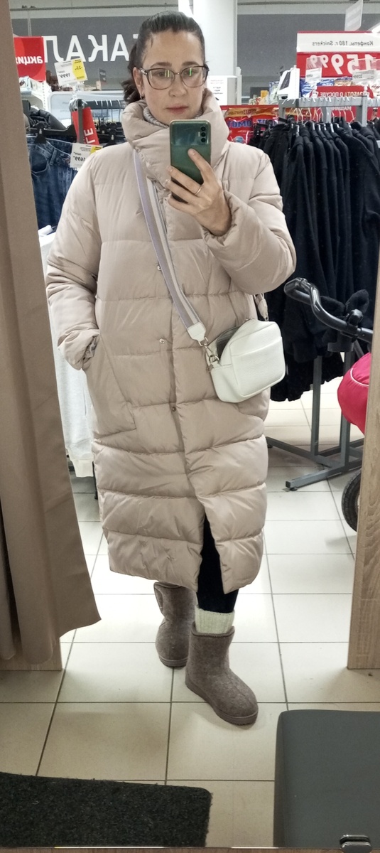 Ну как образ? 