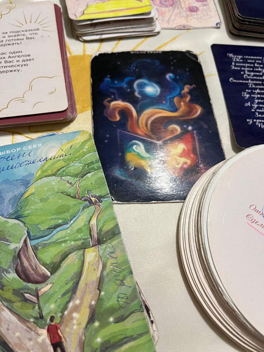 ЧЕМ ДАЛЬШЕ МУЖЧИНА ОТКЛОНЯЕТСЯ - ТЕМ БЛИЖЕ ПРИТЯГИВАЕТСЯ ❤️ ОН ВАШ 💛