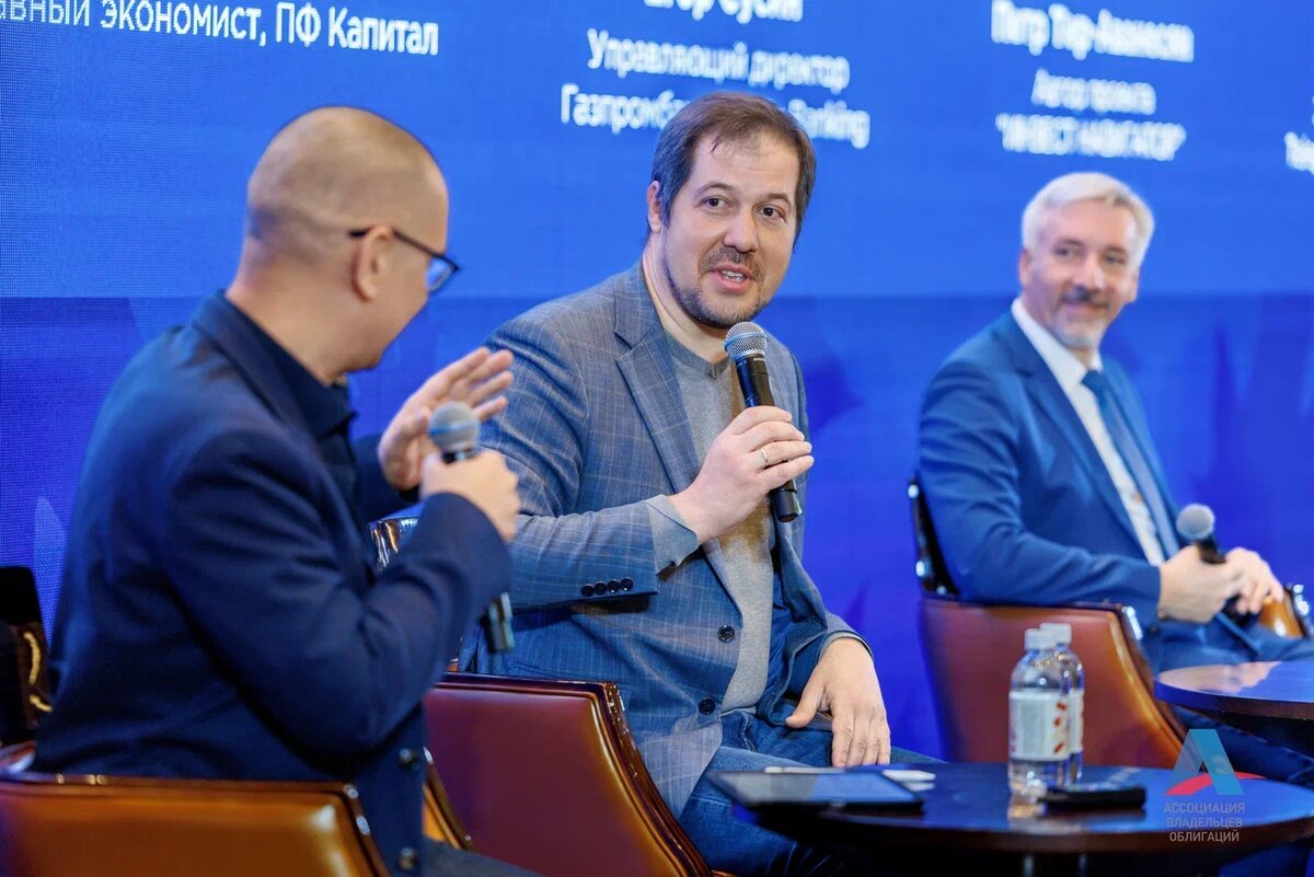 Евгений Надоршин, главный экономист «ПФ Капитал»