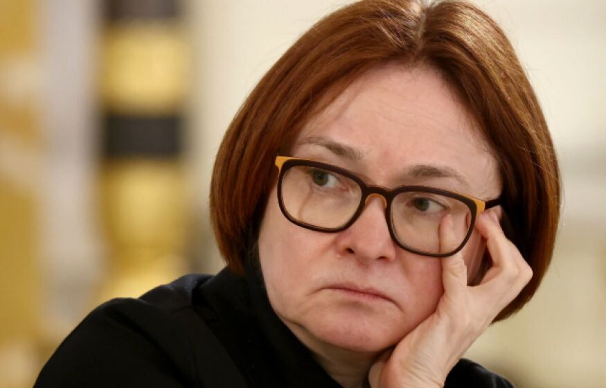    «Набиуллина — полный пи***ц. Обслуживает спекулянтов»: главу ЦБ обругали в Госдуме