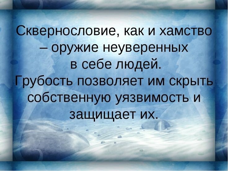 Источник: Pinterest.