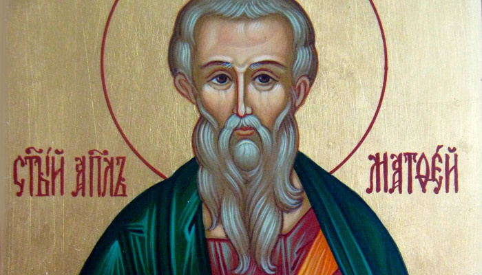 Евангелист Матвей. Фото: соцсети
