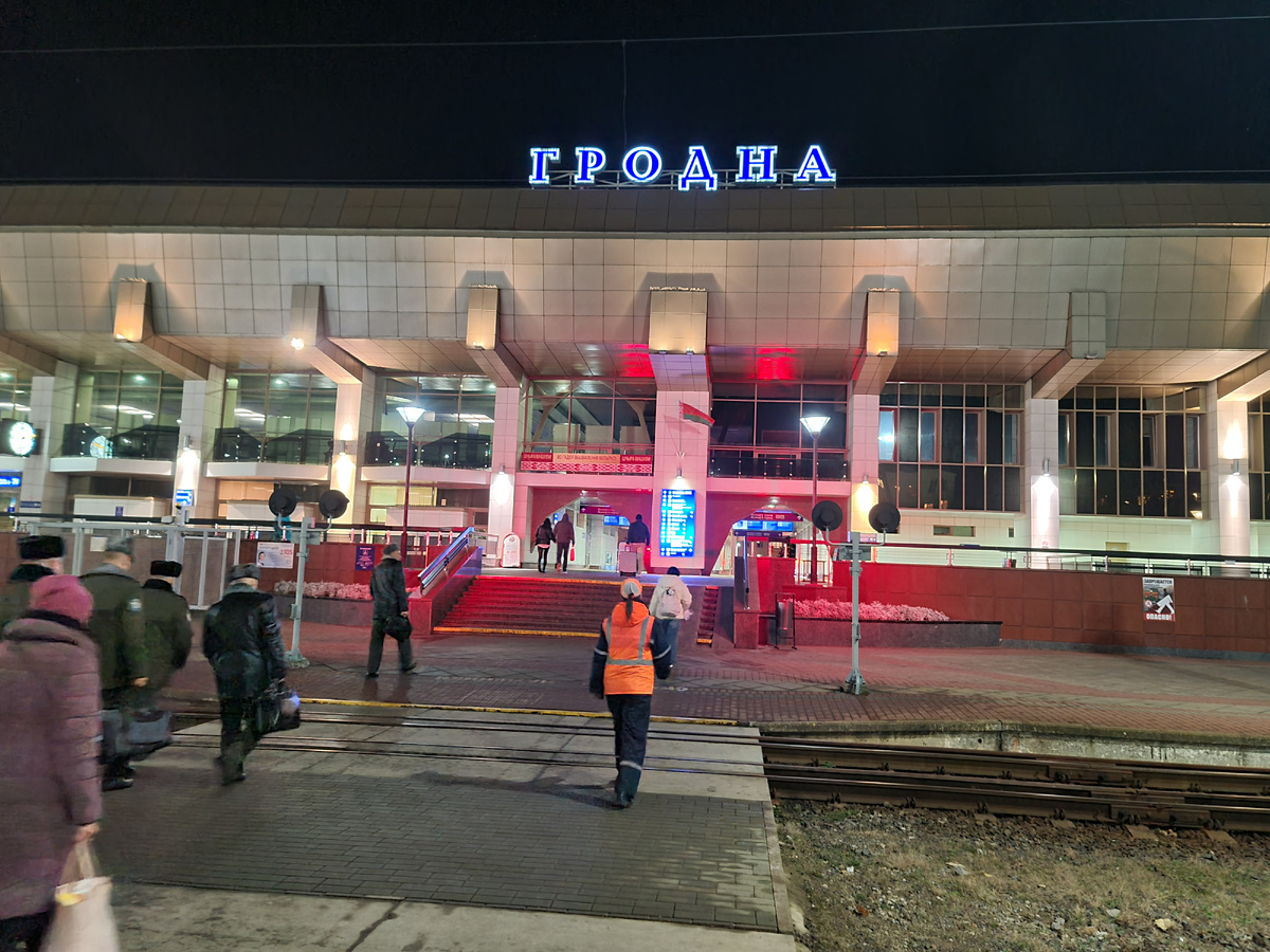 Гродно, фото автора