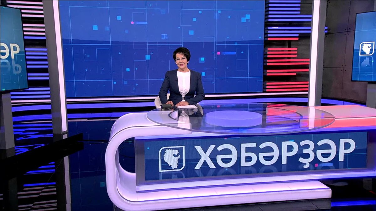    Хәбәрҙәр-28.11.24 16:00