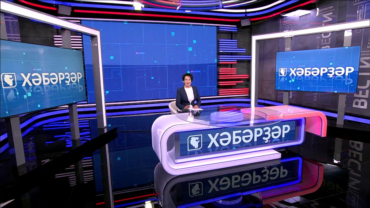    Хәбәрҙәр-28.11.24 14:00