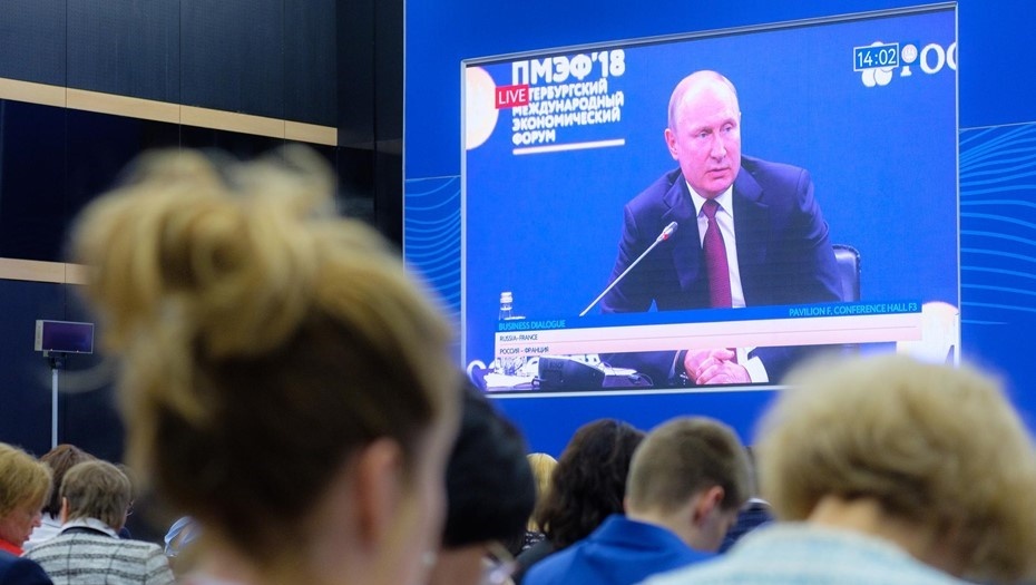    Автор фото: Беликов Валентин