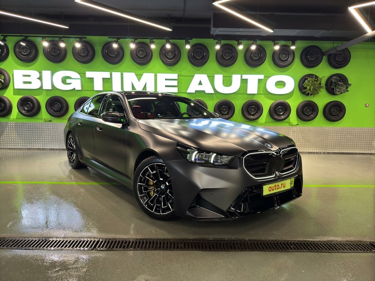 Фото Авто.ру  📷
