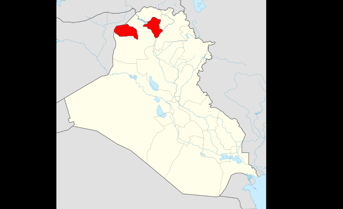 Прародина езидов  - Езидхан